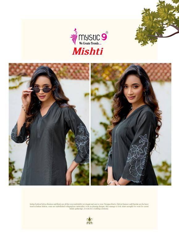 Mystic9 mishti vol 1 coord set Wholesale Kurti suppliers in Mumbai